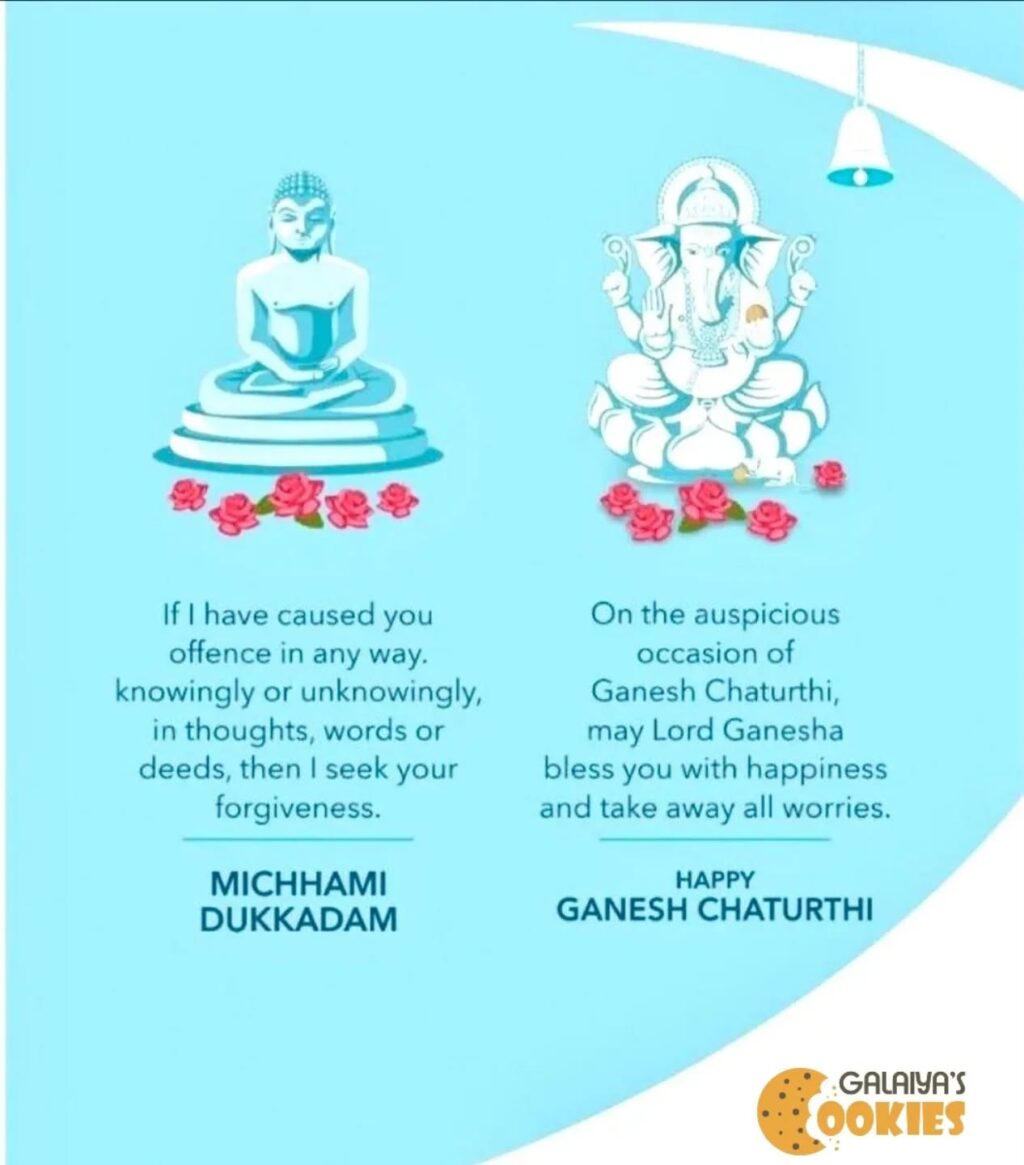 Instagram post from galaiyascookies. This post is in position 0.