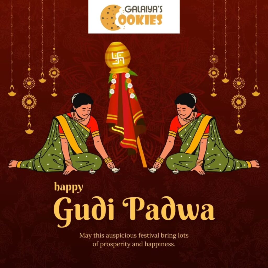 Instagram post from galaiyascookies. This post is in position 3.