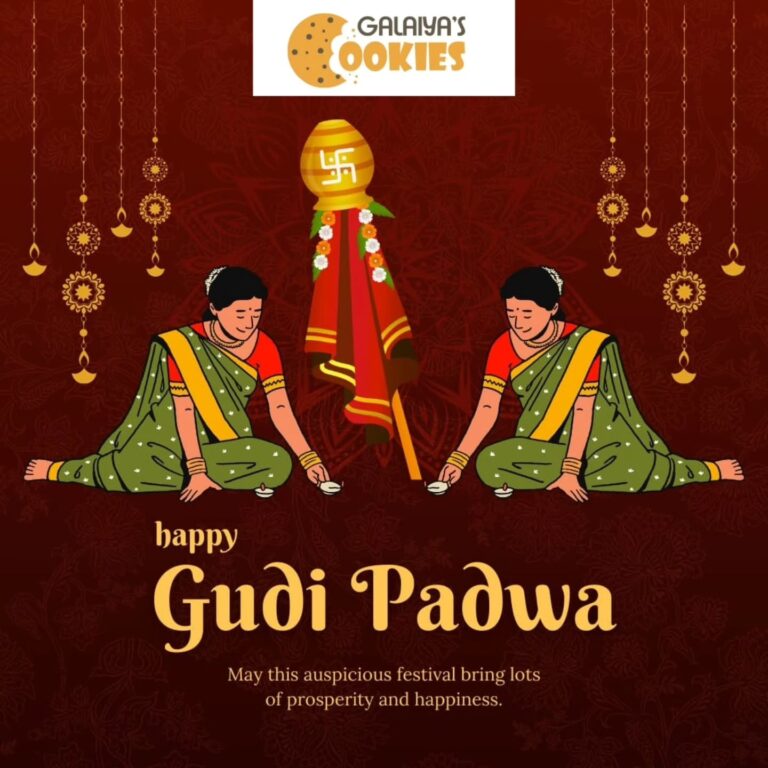 Instagram post from galaiyascookies. This post is in position 4.